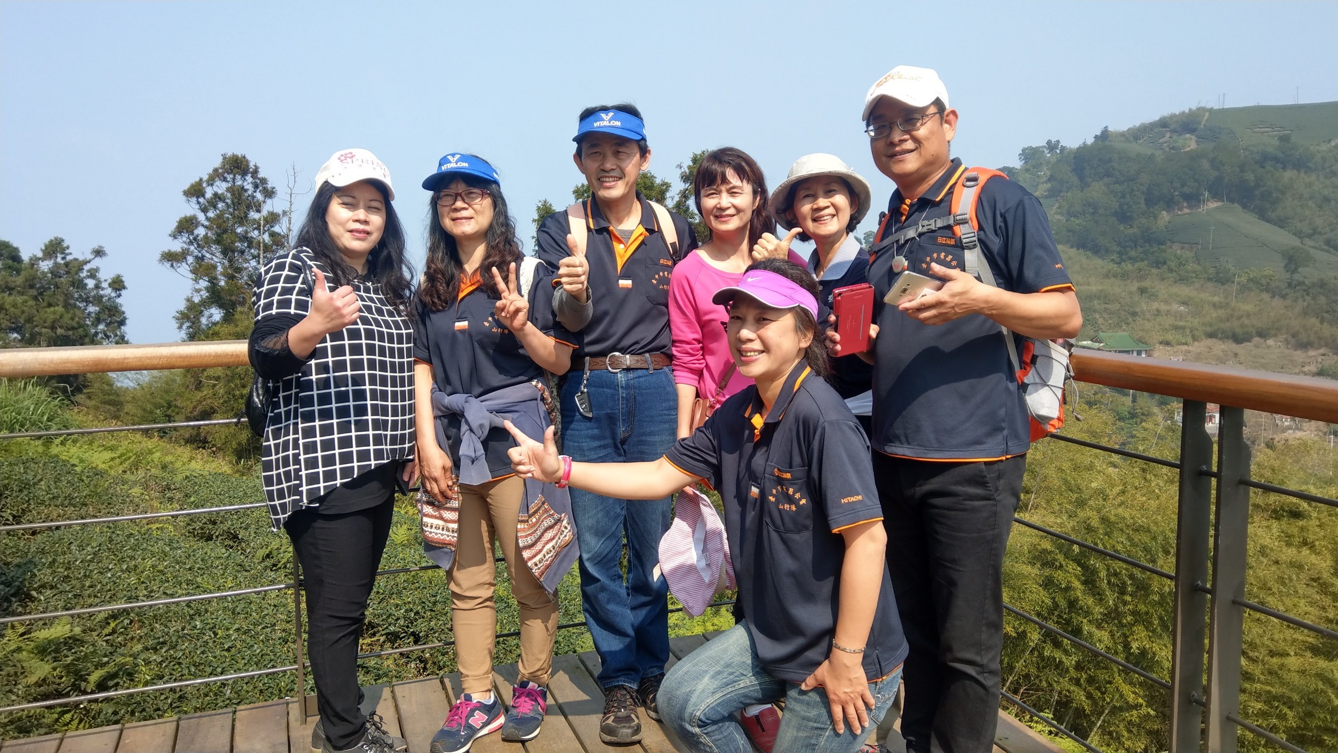 點擊此處瀏覽詳細資料..