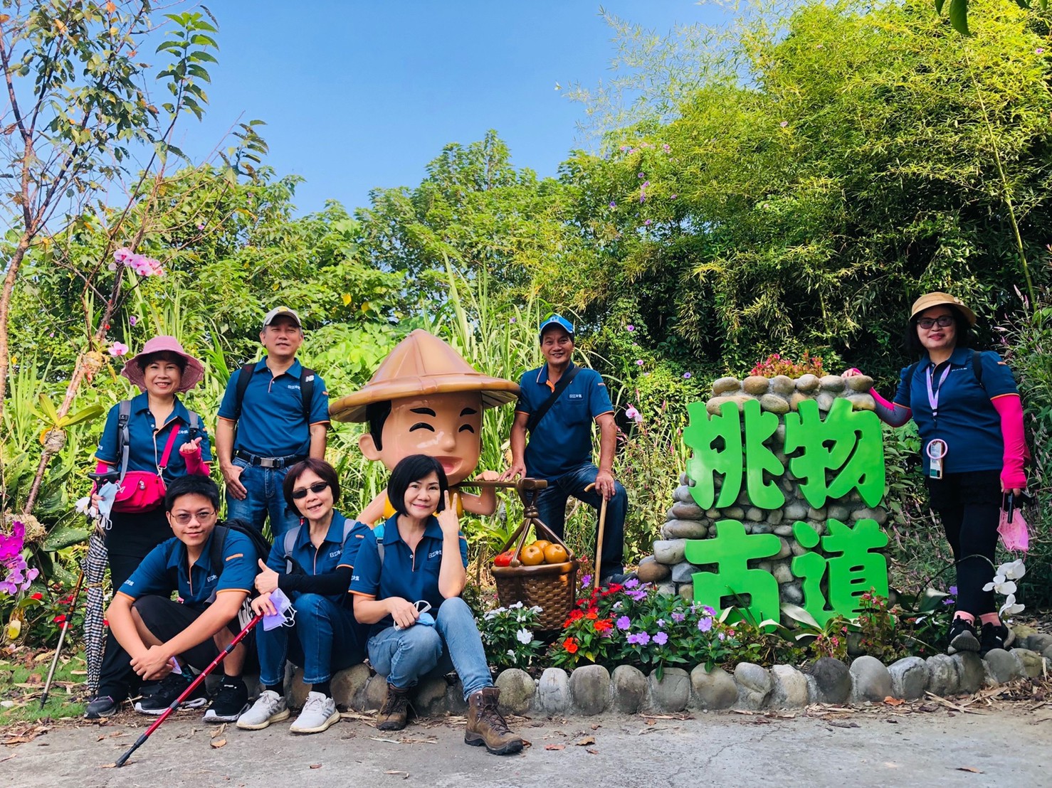 點擊此處瀏覽詳細資料..