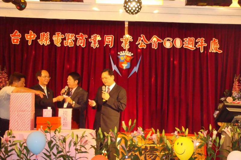 瀏覽該花絮圖片..