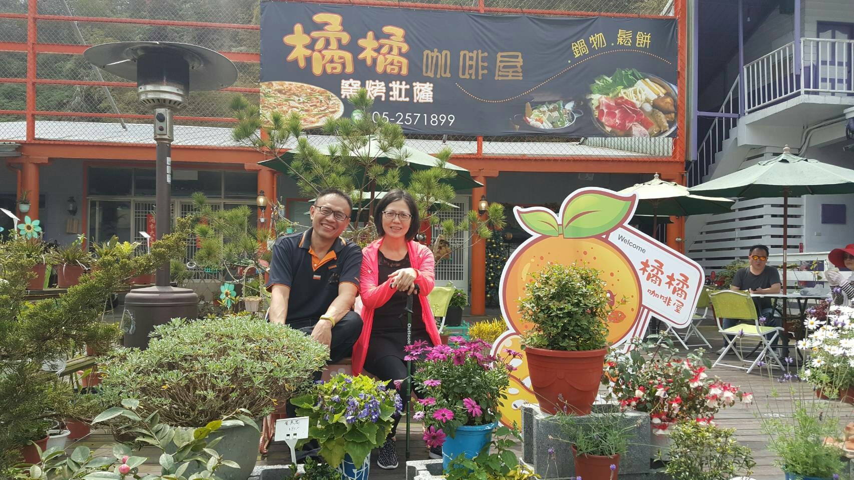 瀏覽該花絮圖片..