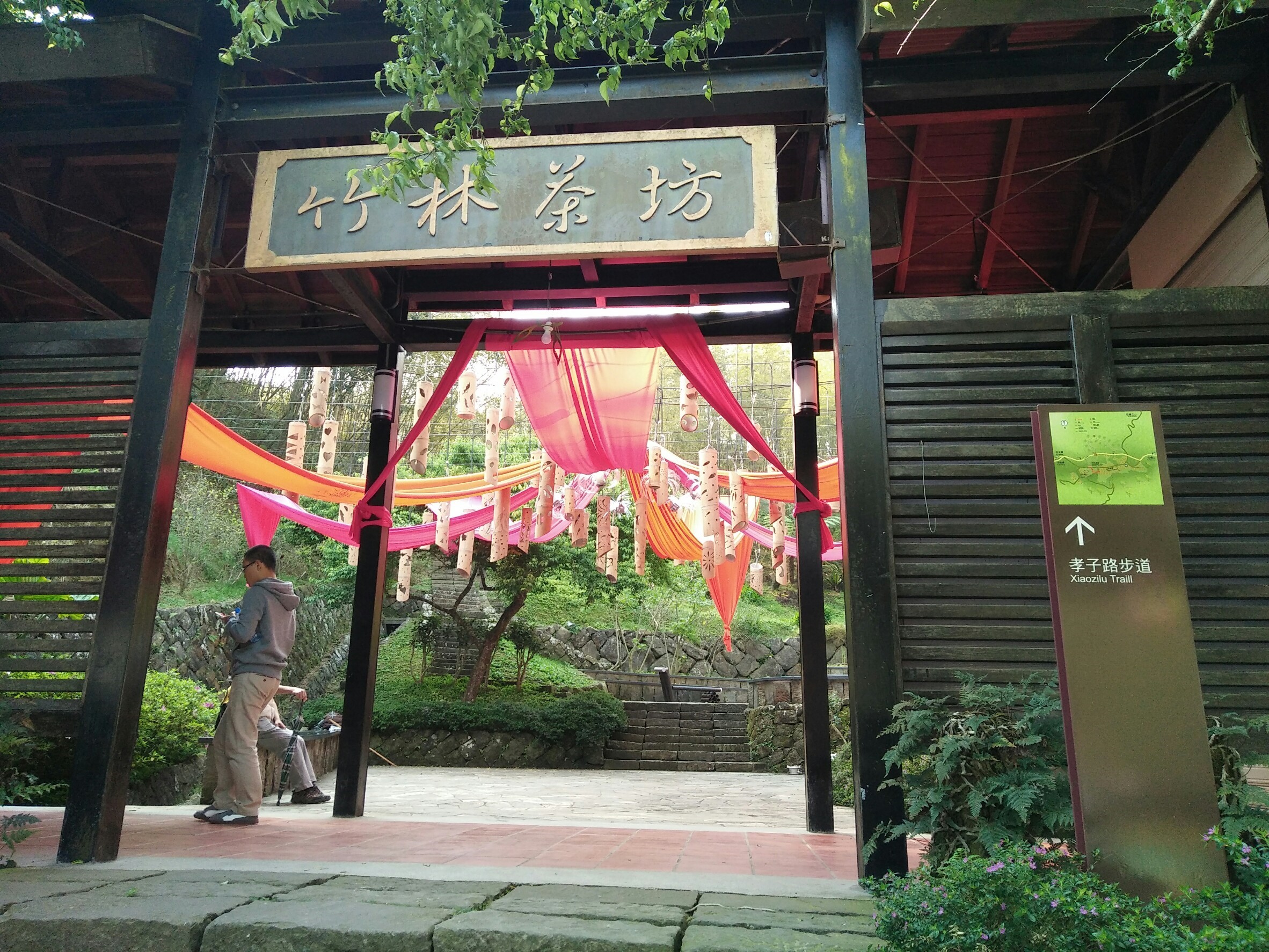 瀏覽該花絮圖片..