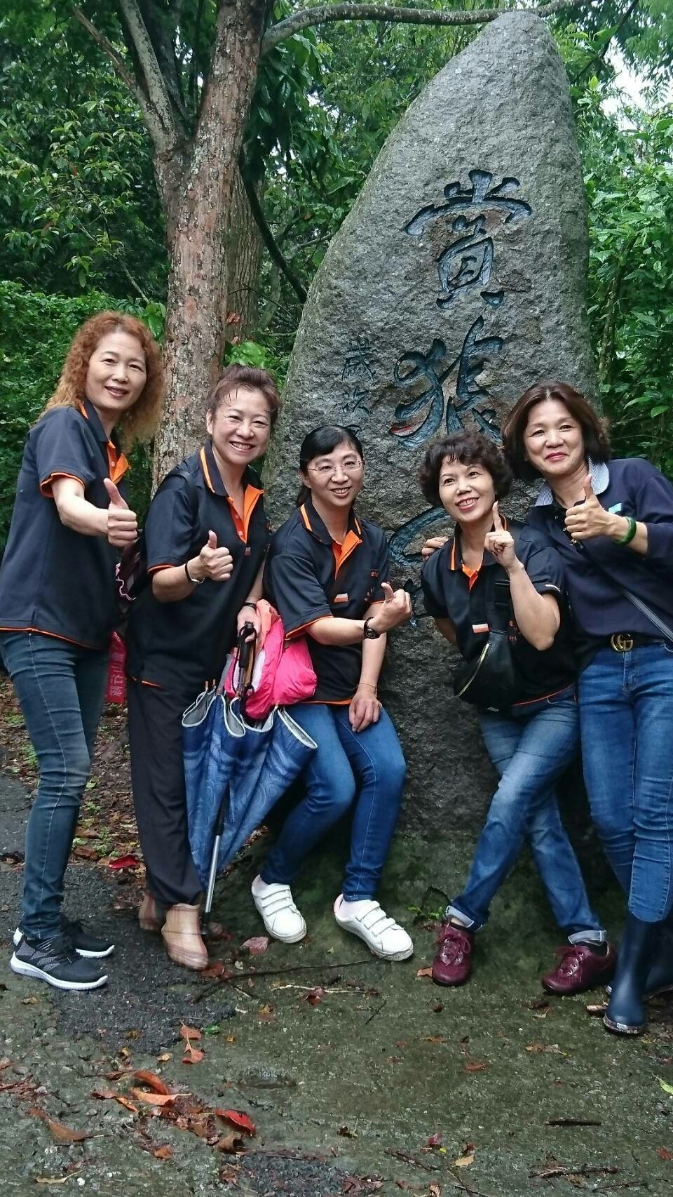 瀏覽該花絮圖片..