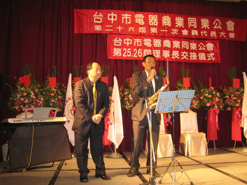 瀏覽該花絮圖片..