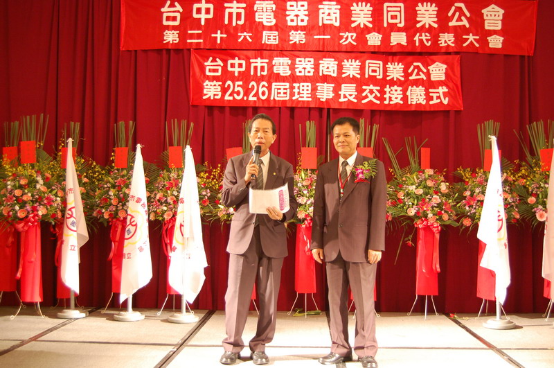 瀏覽該花絮圖片..