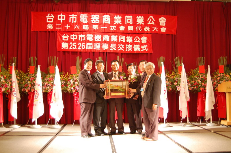 瀏覽該花絮圖片..