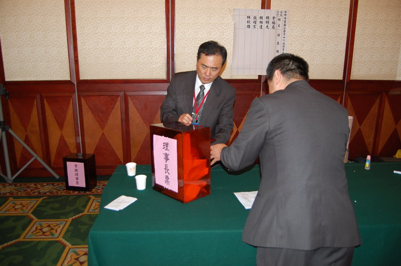 瀏覽該花絮圖片..