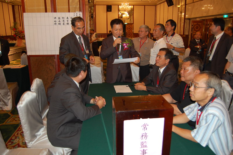 瀏覽該花絮圖片..