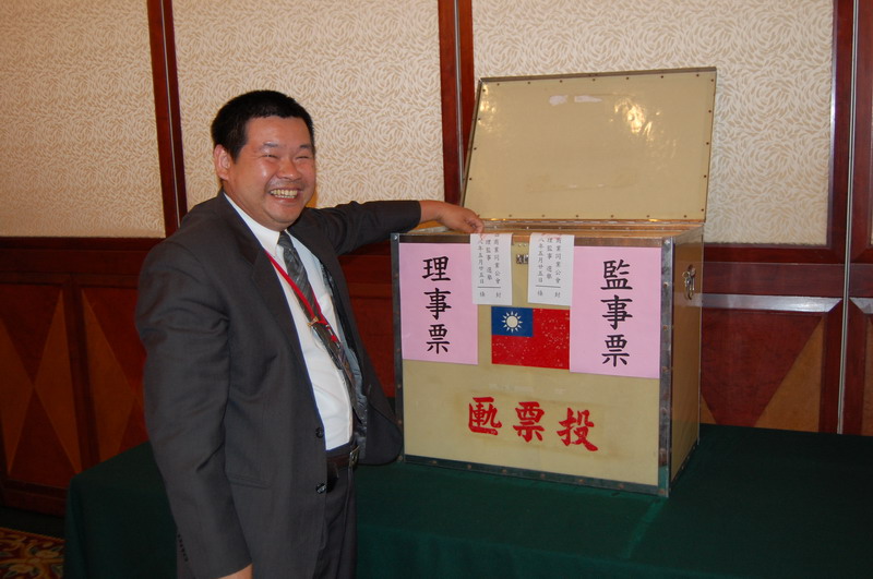 瀏覽該花絮圖片..