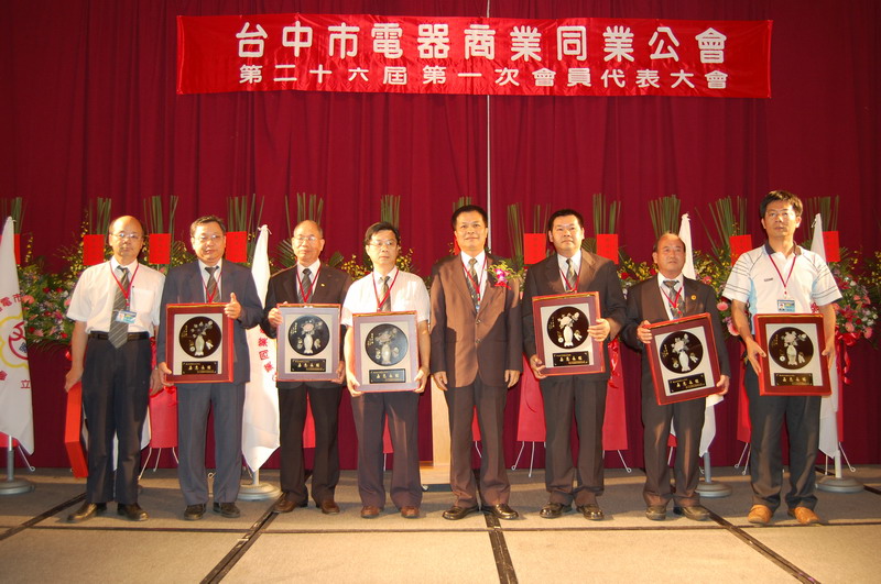 瀏覽該花絮圖片..