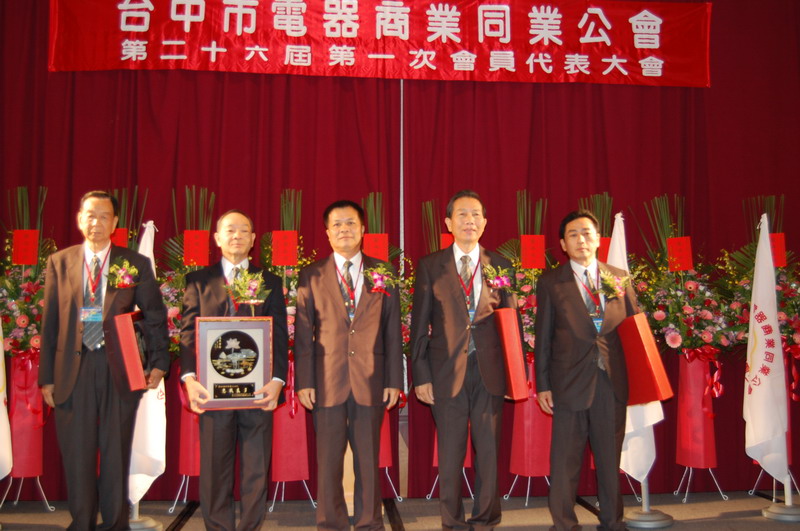 瀏覽該花絮圖片..