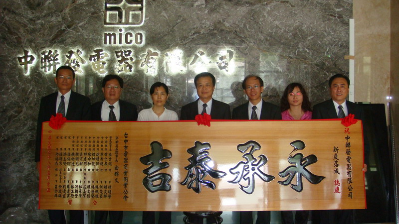 瀏覽該花絮圖片..