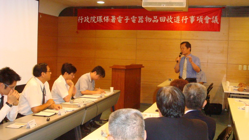 瀏覽該花絮圖片..