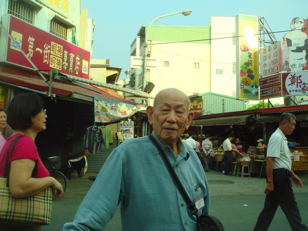 瀏覽該花絮圖片..