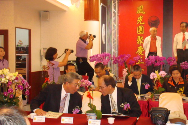 瀏覽該花絮圖片..