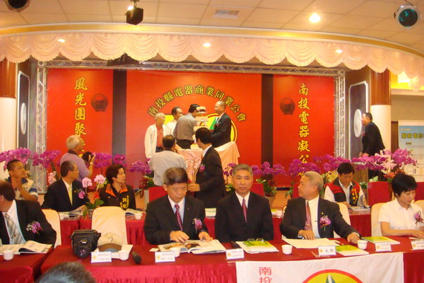 瀏覽該花絮圖片..