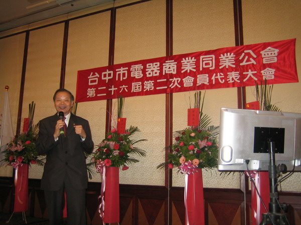瀏覽該花絮圖片..