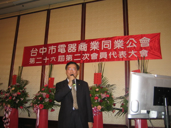 瀏覽該花絮圖片..