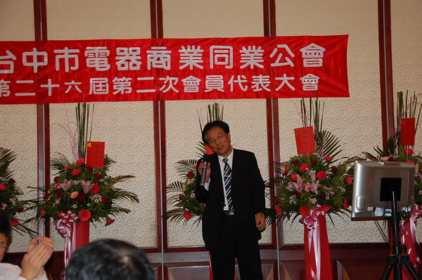 瀏覽該花絮圖片..