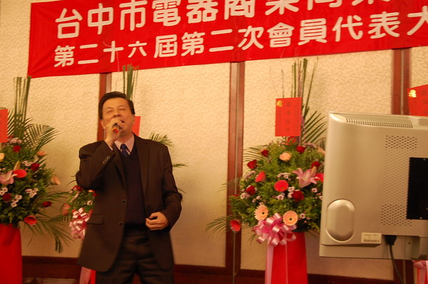 瀏覽該花絮圖片..