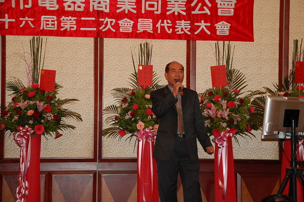 瀏覽該花絮圖片..