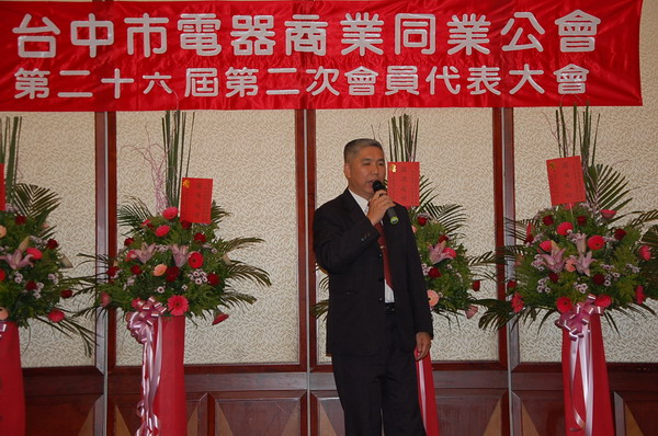 瀏覽該花絮圖片..