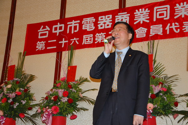 瀏覽該花絮圖片..