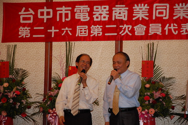 瀏覽該花絮圖片..