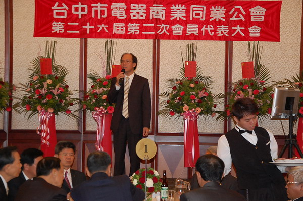 瀏覽該花絮圖片..