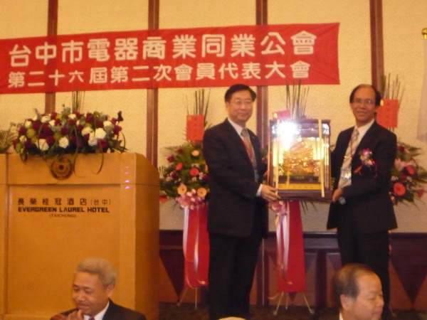 瀏覽該花絮圖片..