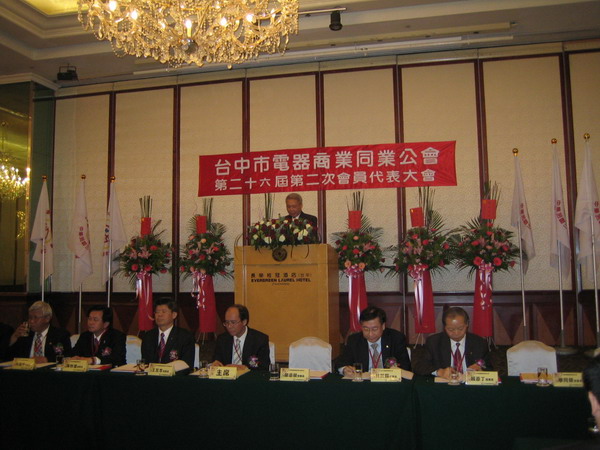 瀏覽該花絮圖片..