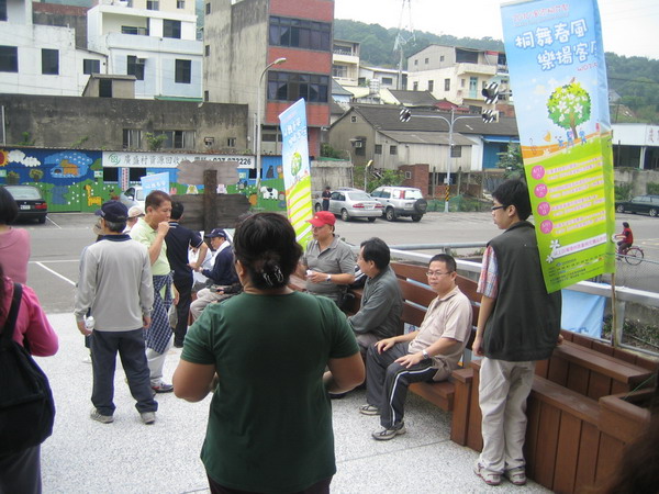 瀏覽該花絮圖片..