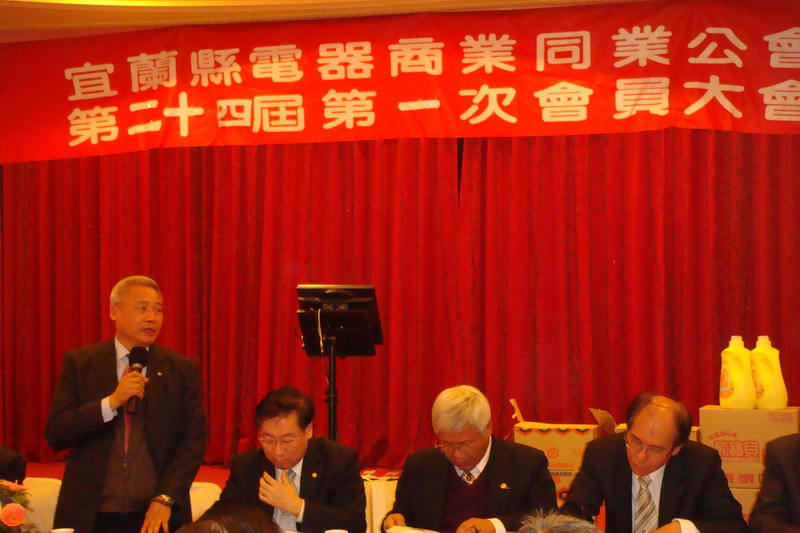 瀏覽該花絮圖片..