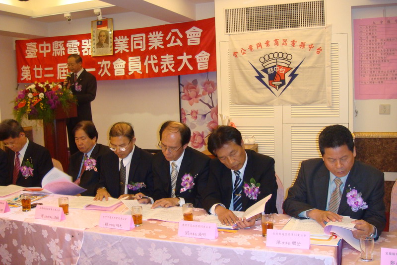 瀏覽該花絮圖片..
