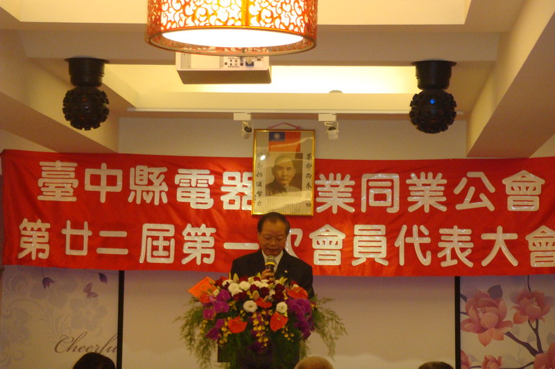 瀏覽該花絮圖片..