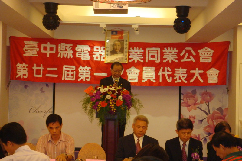 瀏覽該花絮圖片..