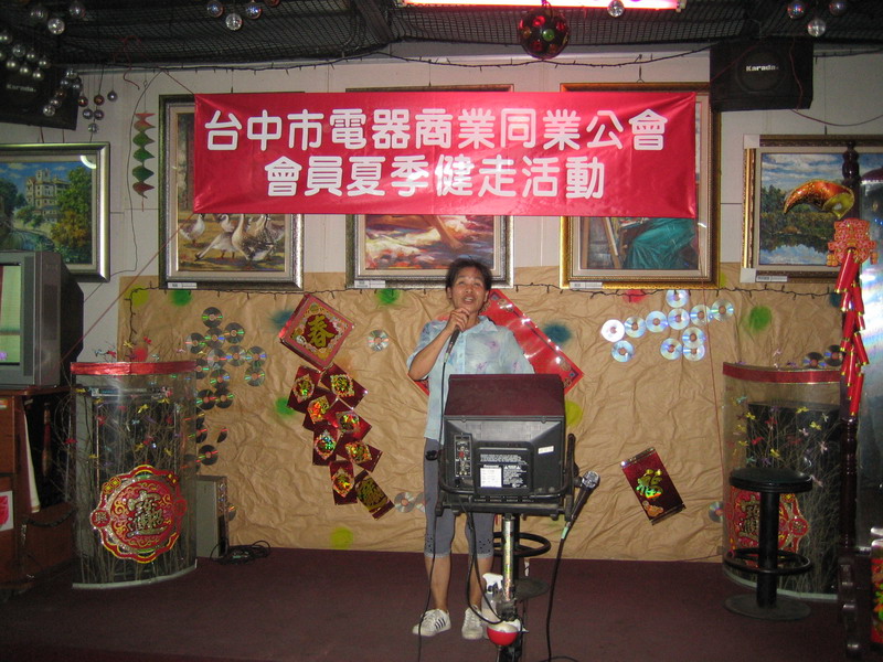 瀏覽該花絮圖片..