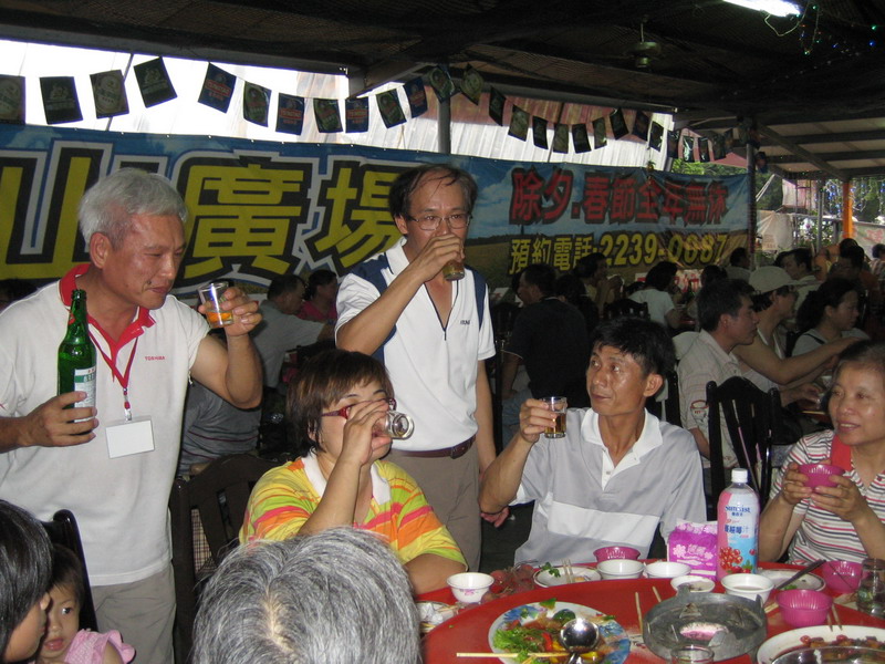 瀏覽該花絮圖片..