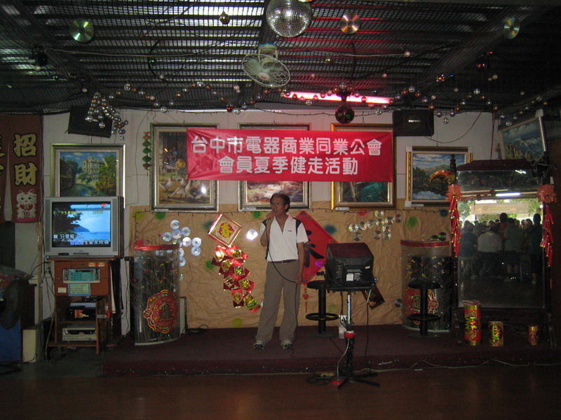 瀏覽該花絮圖片..