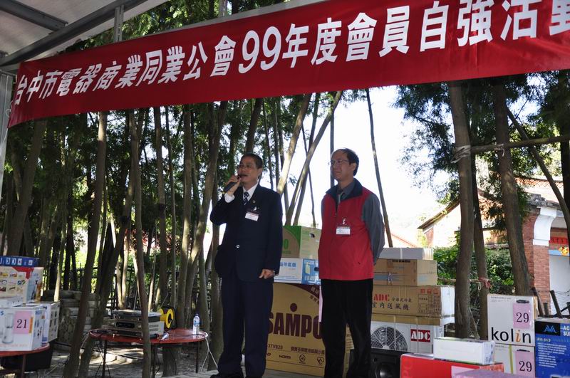 瀏覽該花絮圖片..