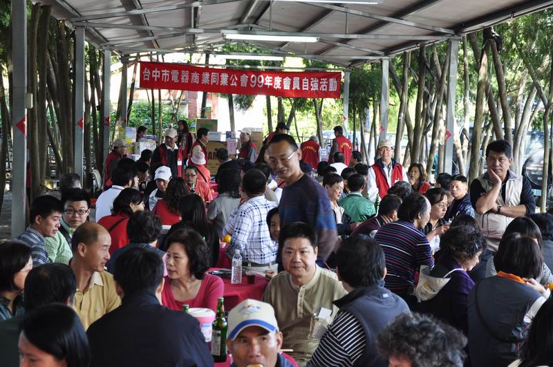 瀏覽該花絮圖片..