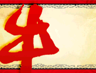 點擊此處瀏覽詳細資料..