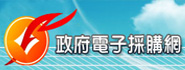 點擊此處瀏覽詳細資料..