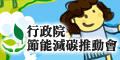 點擊此處瀏覽詳細資料..