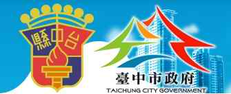 點擊此處瀏覽詳細資料..