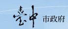 點擊此處瀏覽詳細資料..