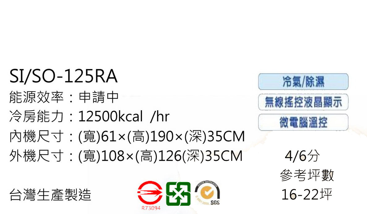 前往瀏覽詳細資料...